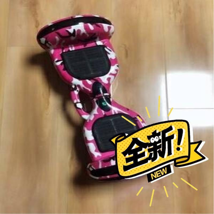 知适智能电动自平衡车儿童成人双轮小孩学生成...