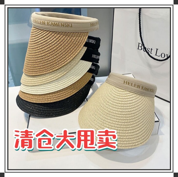 柜台倒闭清仓处理遮阳草帽夏季无顶发夹式字母...
