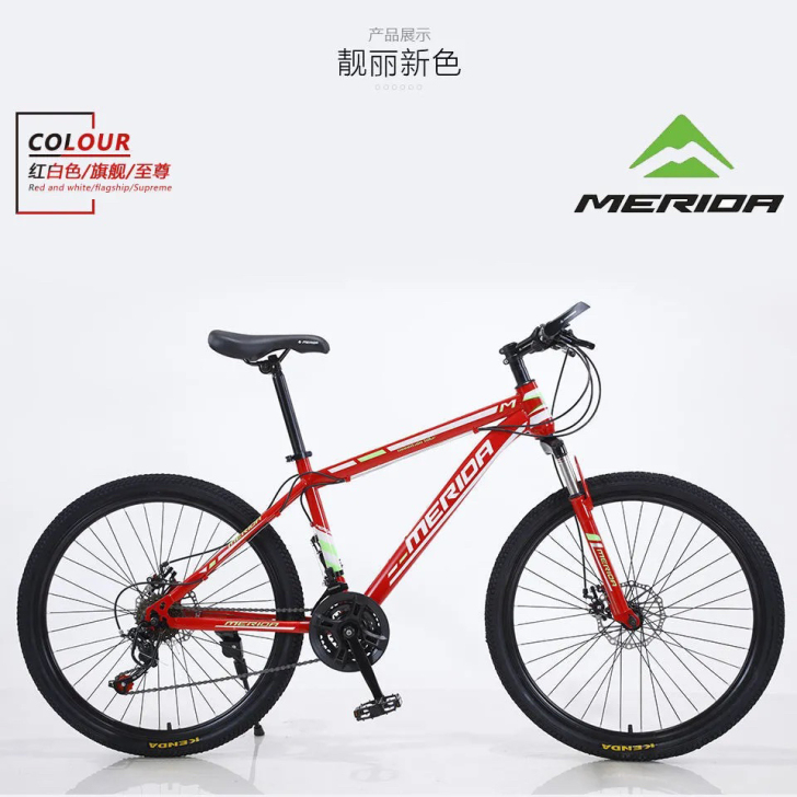 包邮美利达,全新正品组装,现货秒发,美利达...