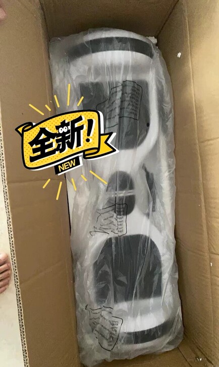 没有套路,低价转平衡车儿童大人都可以玩~