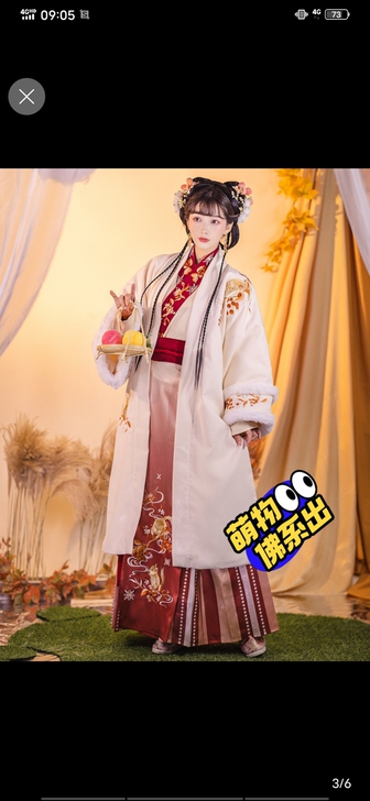 急收大码汉服啊啊啊出的姐妹直接私聊发图，无...