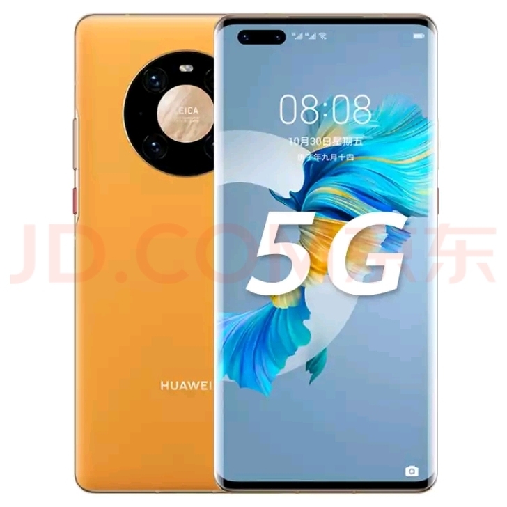 全新 现货速发 华为 HUAWEI Mat...