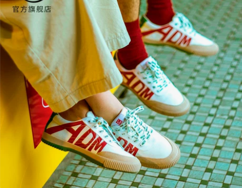 feiyue/飞跃ADM联名款帆布鞋202...