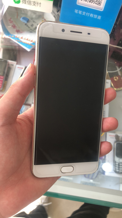 OPPO R9S 闲置已久的手机 找出来卖...