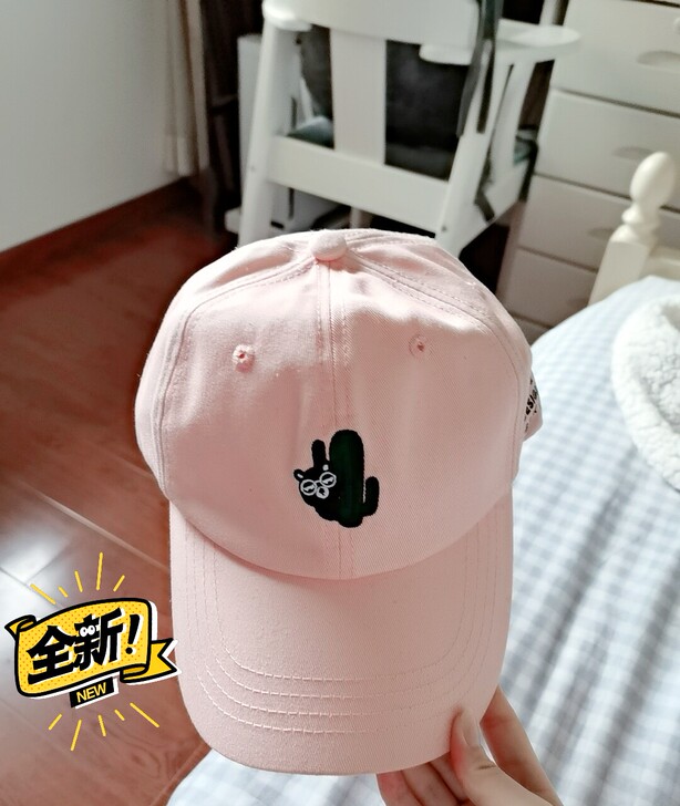 实体店买的，全新，无任何使用痕迹，可调试大...