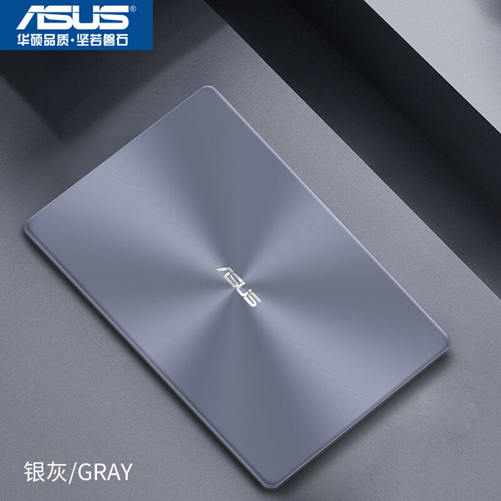 Asus/华硕 A580全新2019款手提...