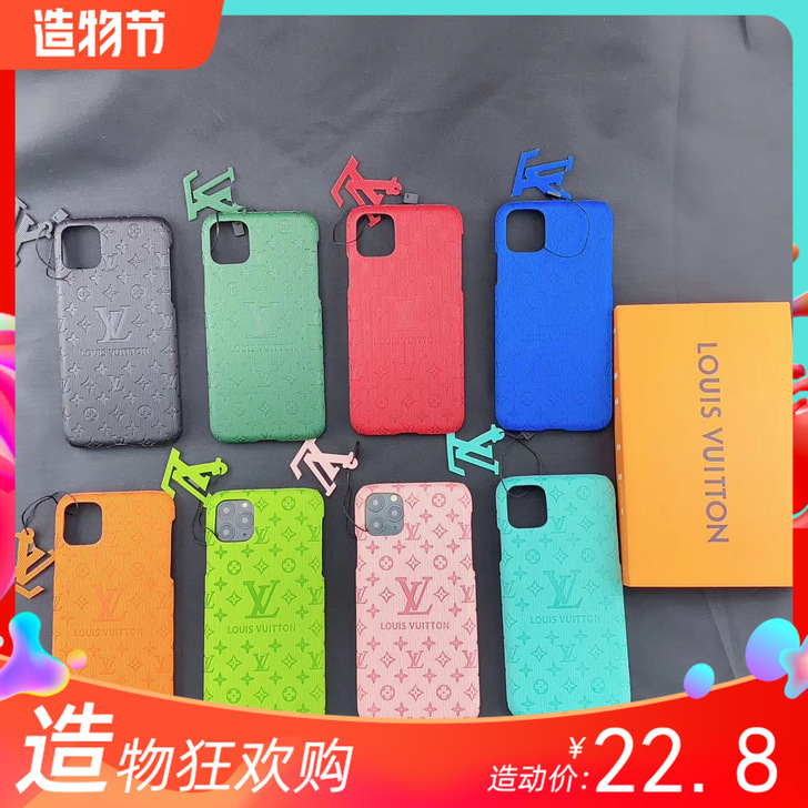 适用11ProMAX磨砂透明保护壳苹果ip...