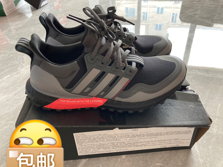 阿迪达斯40码全新运动鞋