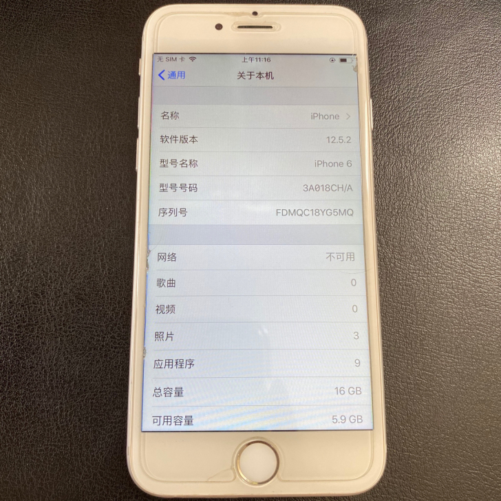 iPhone 6 八九成新 16G 后盖有...