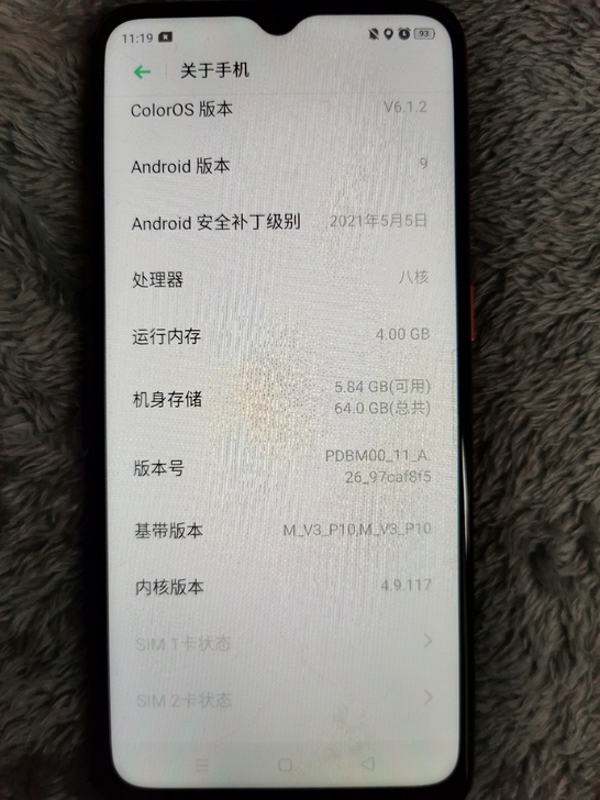 OPPOA8，成色一般，无拆无修，平常是我...