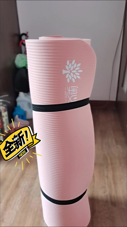 瑜伽垫可选颜色送绑带加厚防滑全新未拆封包邮