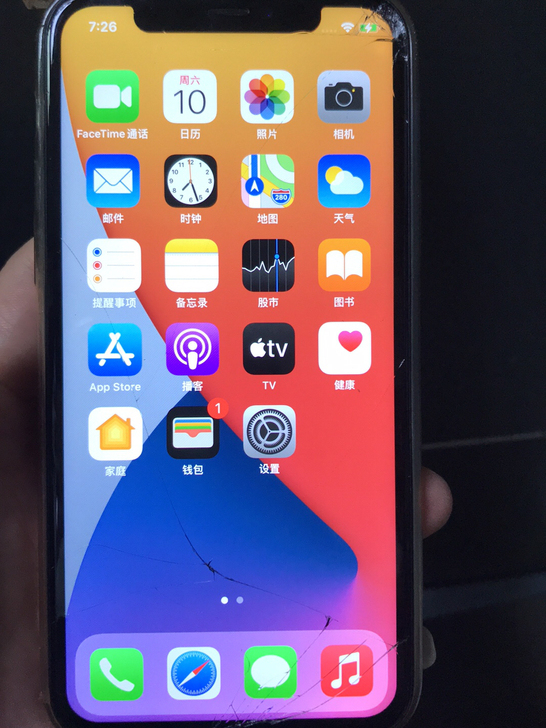 苹果11PRO， 美版64G，无lD锁，有...