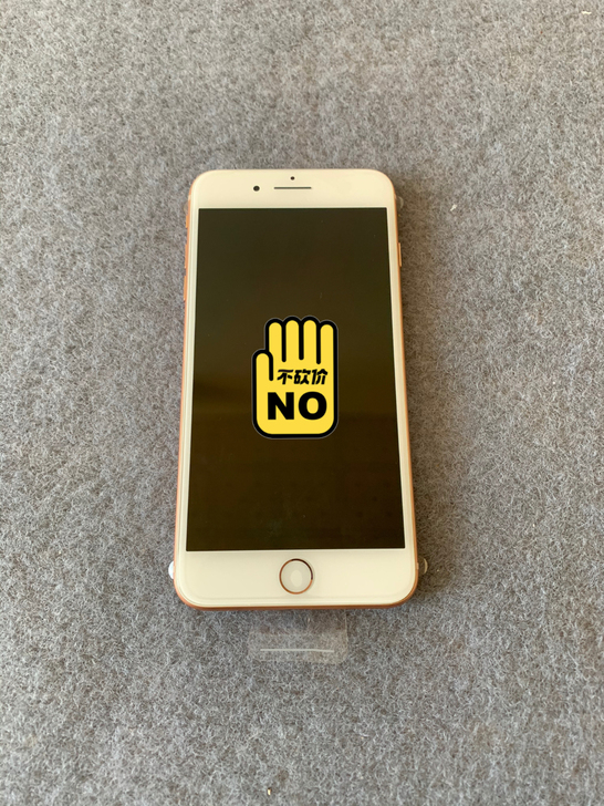 iPhone 8plus 256G全新未激...