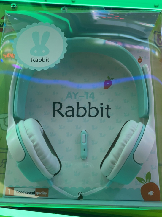 全新未拆封头罩式耳机不退不换