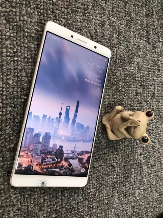 非裸眼3D中兴天机7max智能手机4+64G