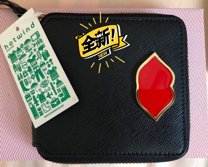 全新热风钱包。可小刀。
