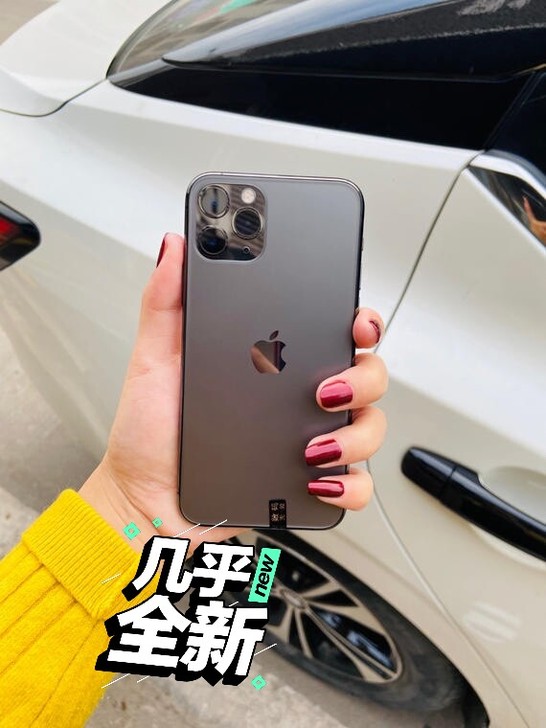 小姐姐一手苹果11Pro/11ProMax...