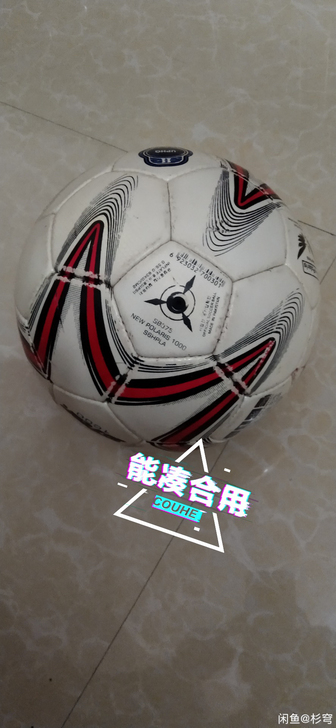 世达1000足球喜欢的拍