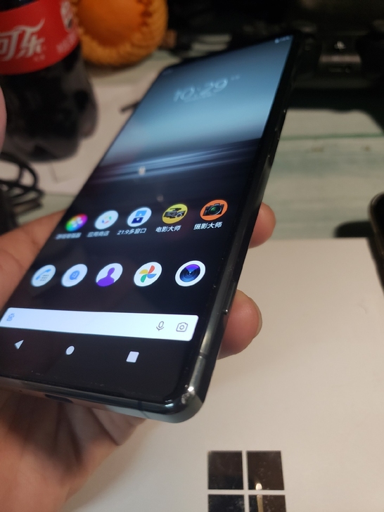 索尼Xperia1 ii马克兔，国行青山绿...