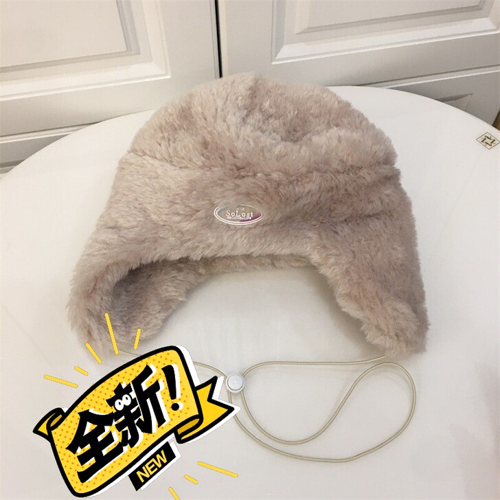 秋冬新款毛绒雷锋帽