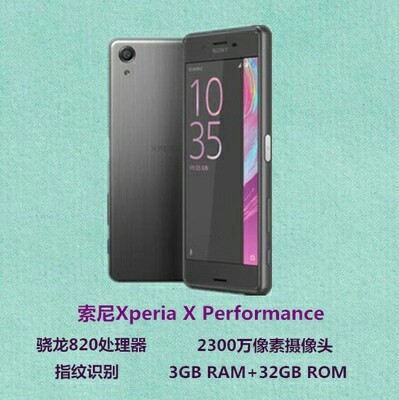 Sony/索尼##amp；nbsp；XPE...