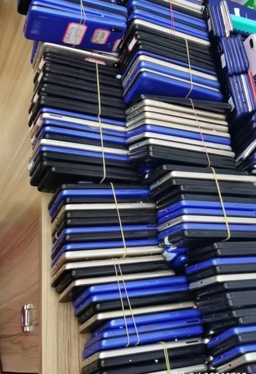 红米7a大量现货。