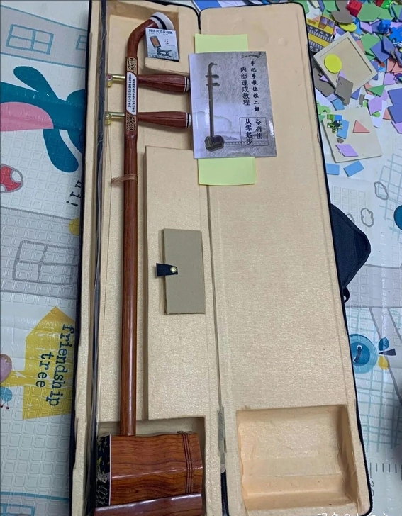 全新红木实木二胡处理,琴行最少1100-1...