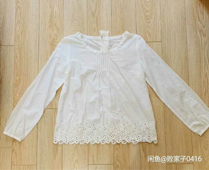 Lugnoncure 日系森女风全棉衬衫 ...