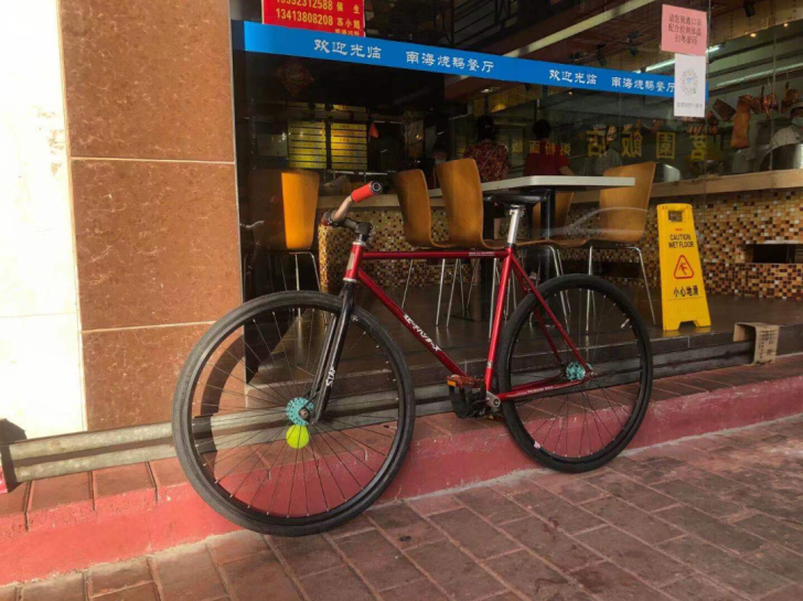 出死飞整车，海啸整车