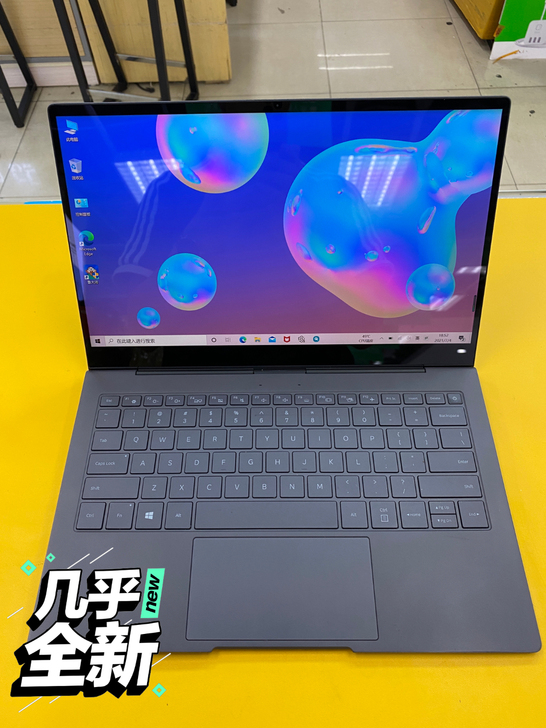 三星Galaxy Book S 触屏13寸...