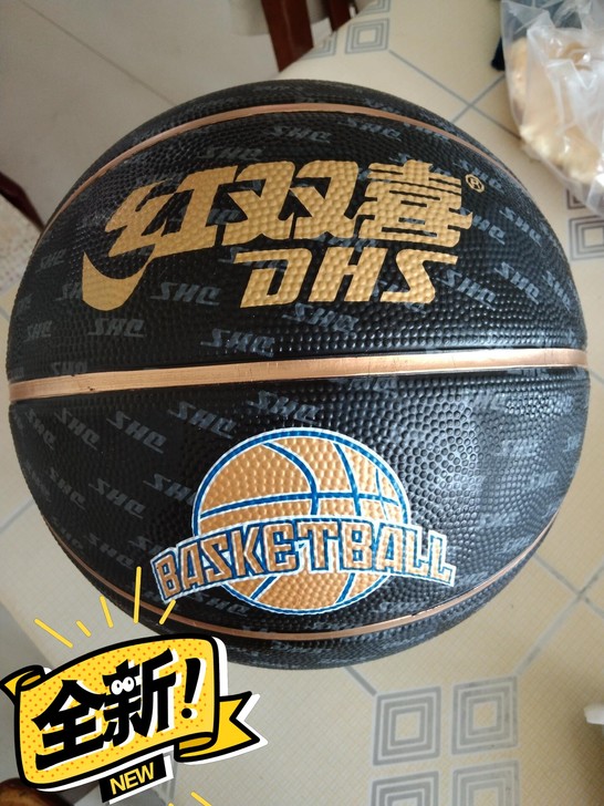 全新蓝球,没用过,7号,蓝球店买的一直也没...