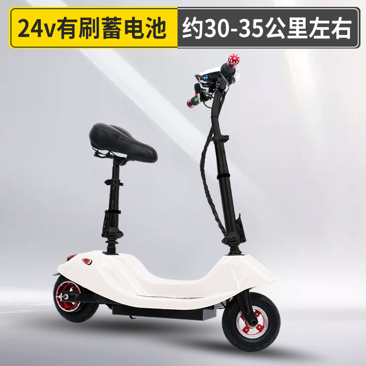 deepnow小海豚迷你电动滑板车男女代步...