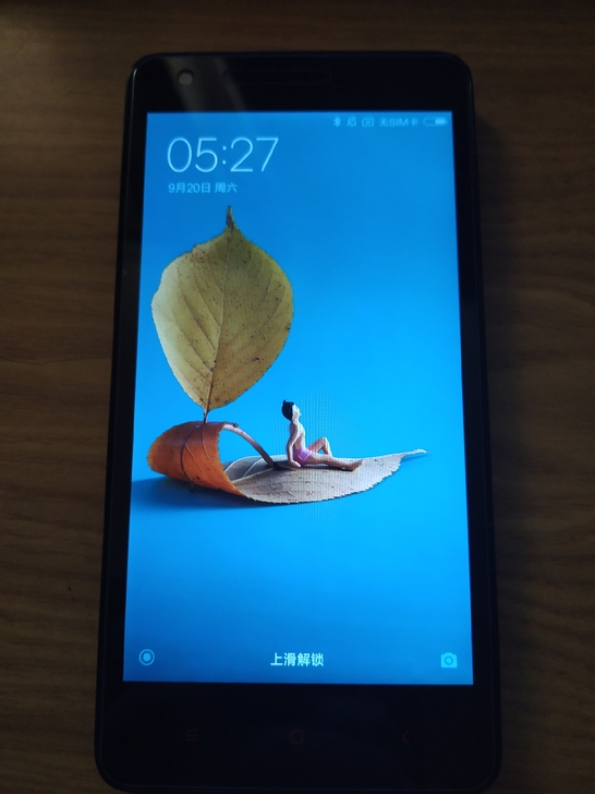 红米hm2a手机