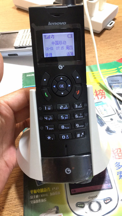 联想TD105，联想手机，全新手机带包装盒...