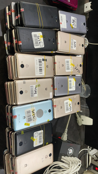 华为畅享7Plus 3+32 4+6...