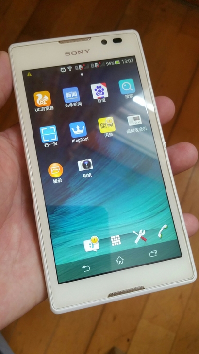 索尼手机
