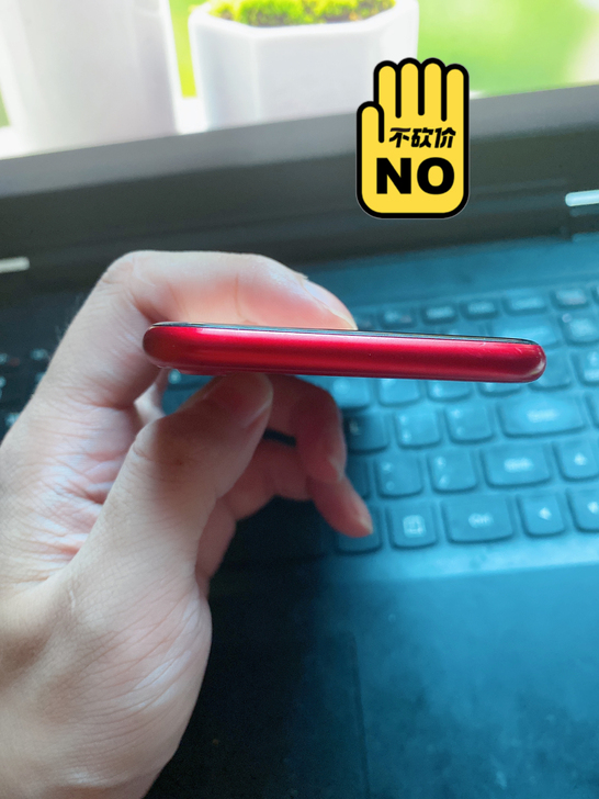 苹果手机iphone8  苹果8  全原装...