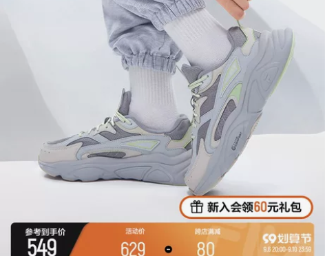 FILA 斐乐女鞋夏季新款情侣老爹鞋1S男鞋