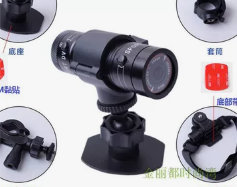 F9摩托车头盔摄像机行车记录仪高清防水运动...