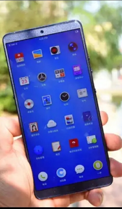 坚果Pro2S一部,内存是6+64G的,其...