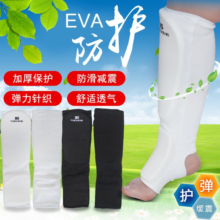 空手道护具跆拳道护腿板护胫护脚背护腿棉质M...