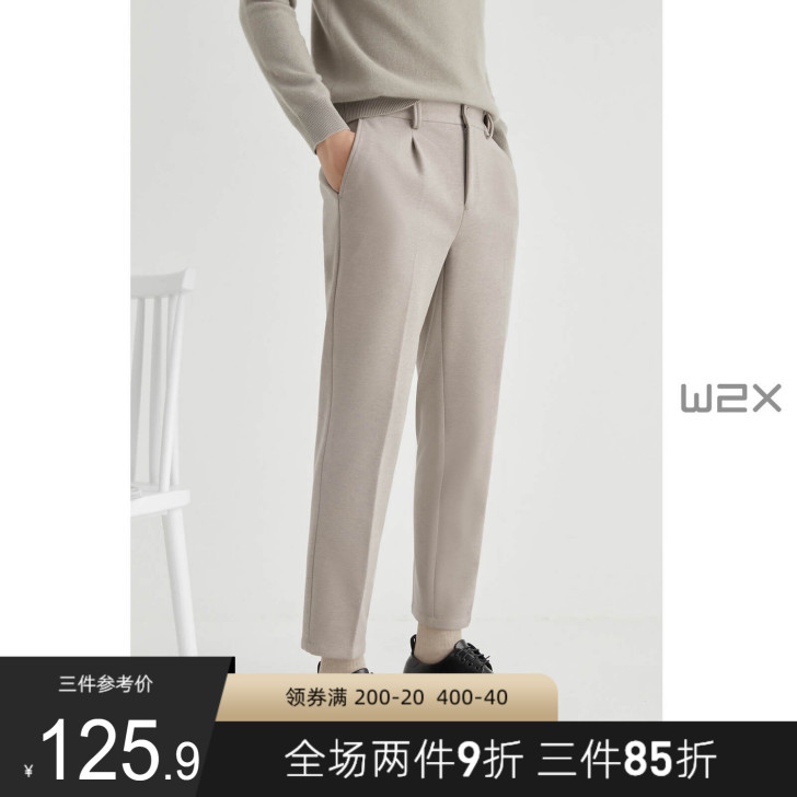 w2x毛呢休闲裤男秋冬季修身直筒西装裤加厚...