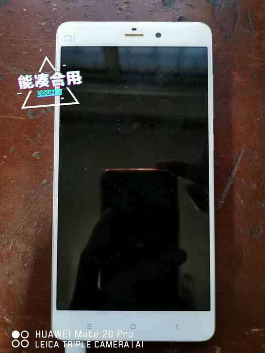 小米note 3+16