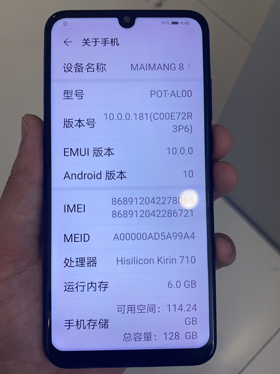 华为麦芒8手机6128G全网通。成色如图,...
