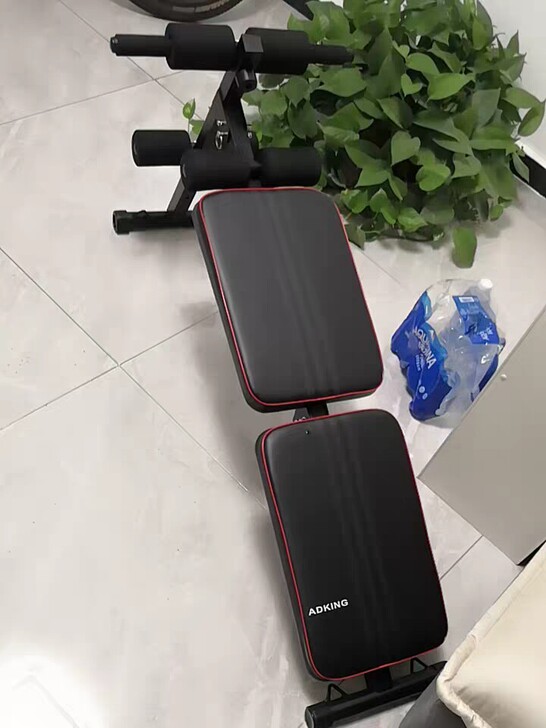 ADKING家用多功能可折叠仰卧板