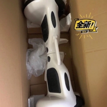 龙吟品牌全新平衡车全新包邮 转手原因 多...
