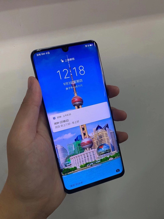 华为 HUAWEI P30 Pro 超感光...