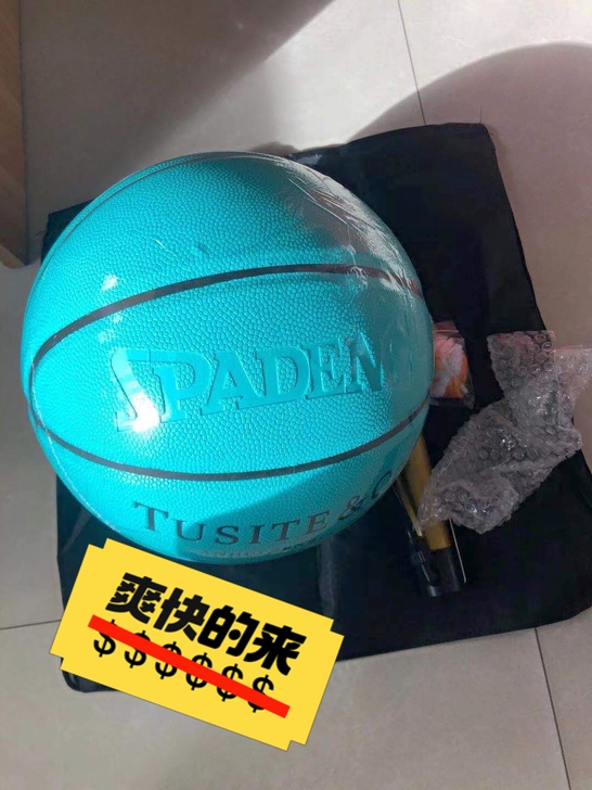 体育馆闲置处理比赛篮球全新 ，原价195元...