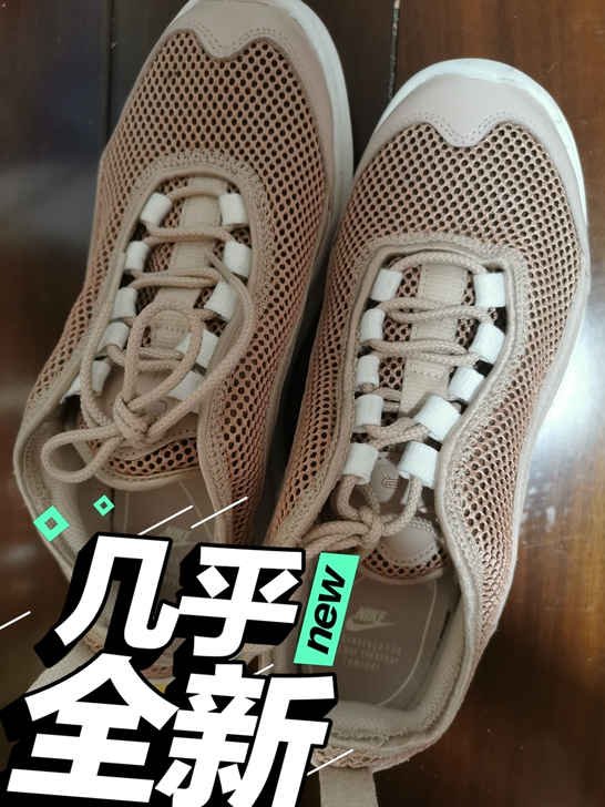 NIKE耐克正品 美国带回女鞋 轻便ar5...