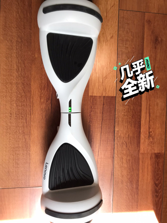 联想智能双轮平衡车 ，买了几乎没怎么玩，9...